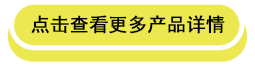 點(diǎn)擊查看1.png